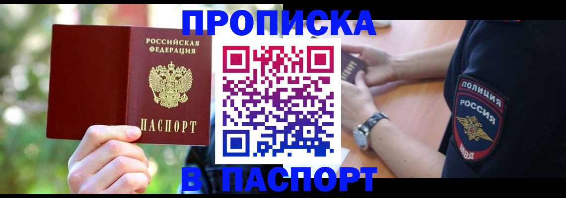 форма 3 в Старом Осколе
